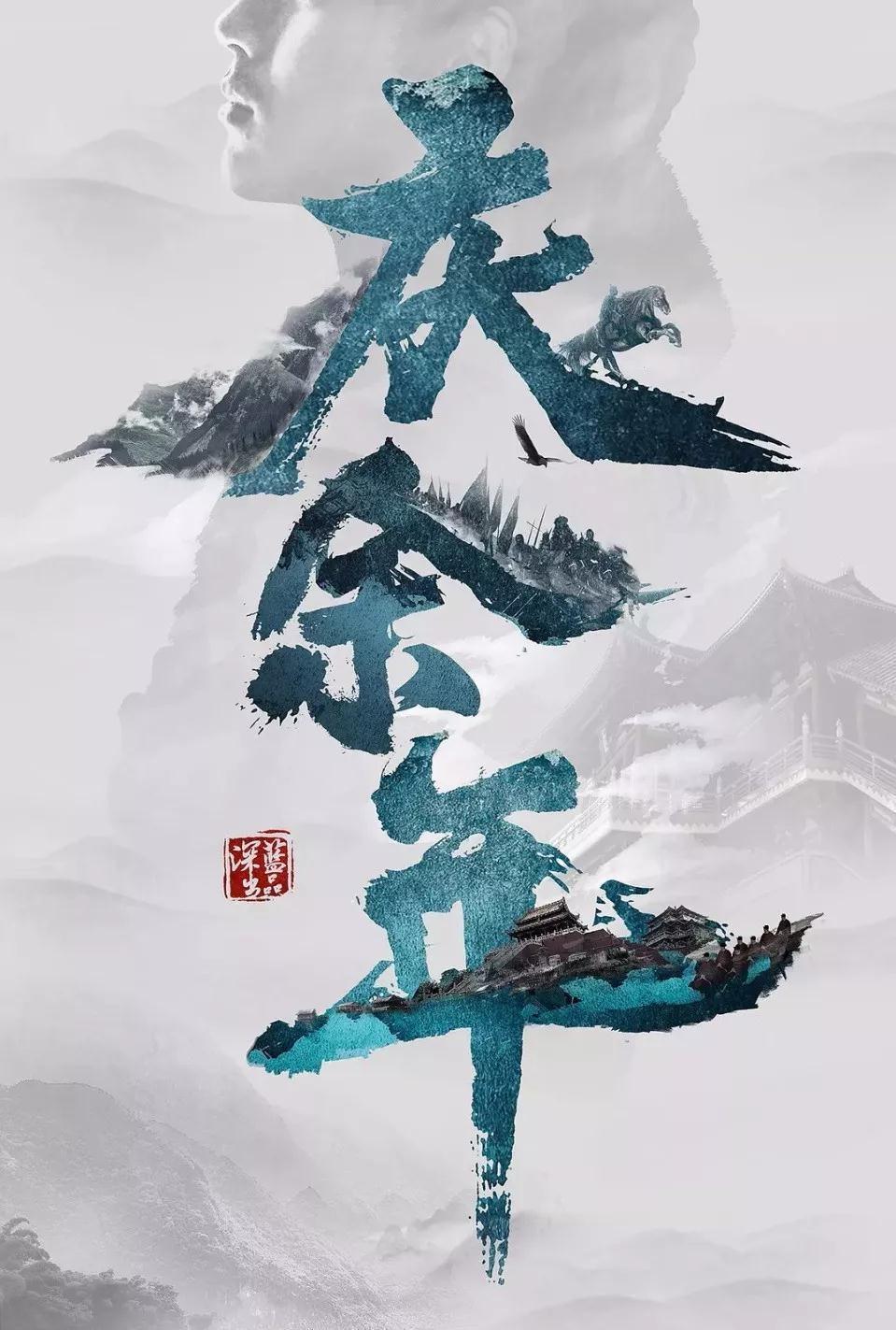 创作猫